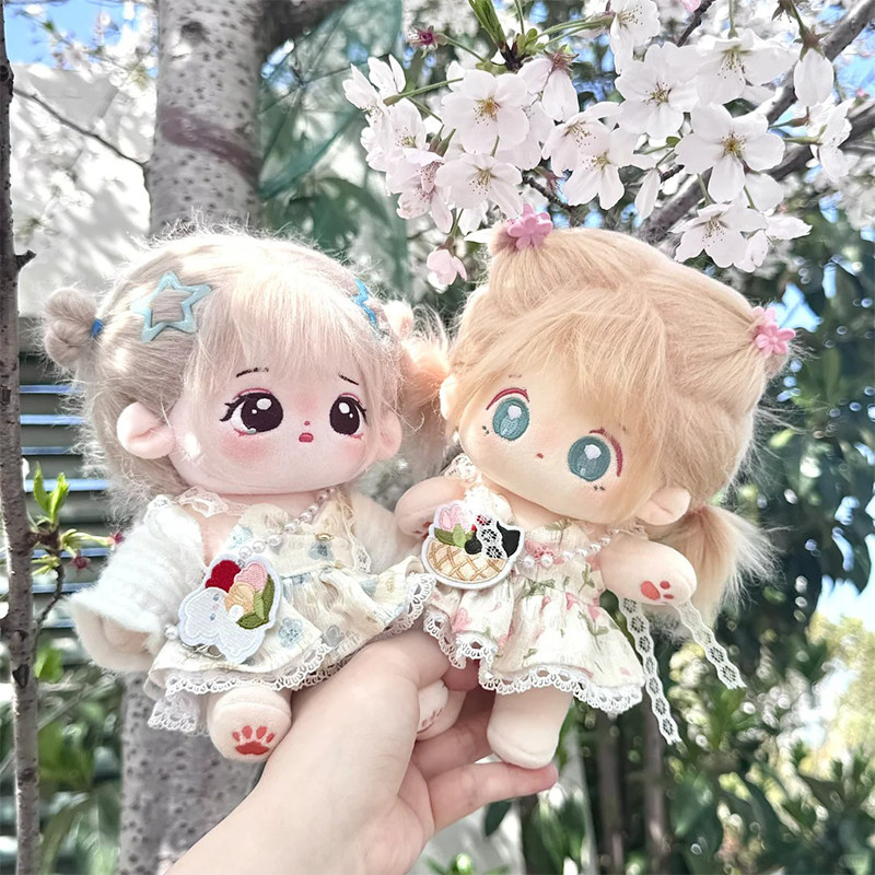 20cm娃衣棉花娃娃衣服无属性现货吊带裙两件套玩偶着替服饰配件,淘宝优惠券,粉丝福利购,淘宝优惠卷