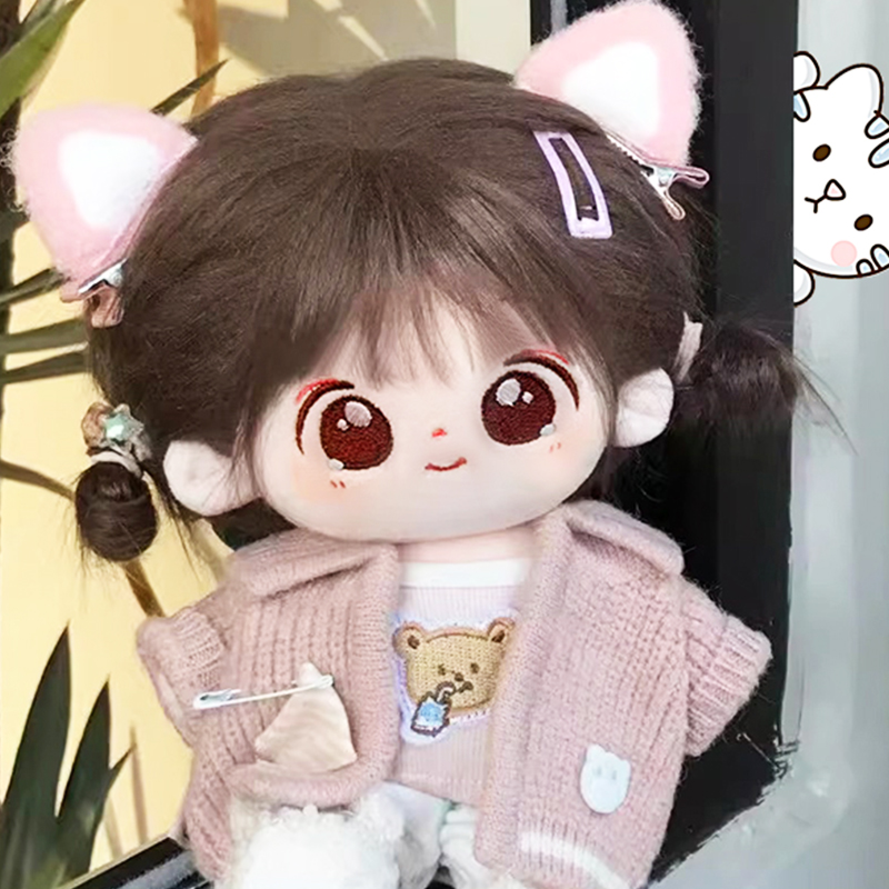 棉花娃娃女20cm正版送衣服娃衣迷你绵花玩偶公仔女孩无属性难哄 - 图3