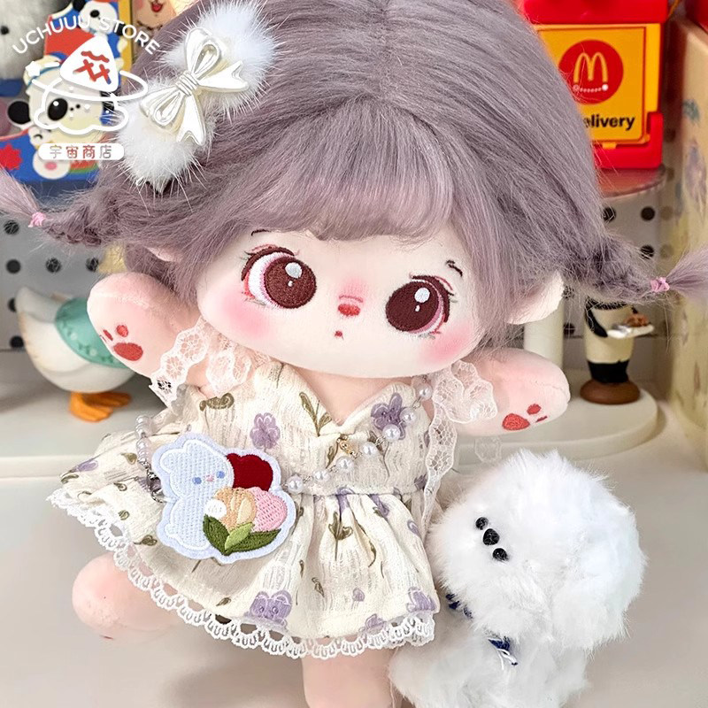 20cm娃衣棉花娃娃衣服无属性现货吊带裙两件套玩偶着替服饰配件,淘宝优惠券,粉丝福利购,淘宝优惠卷