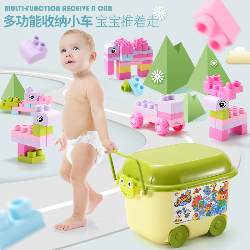 large rubber building blocks
