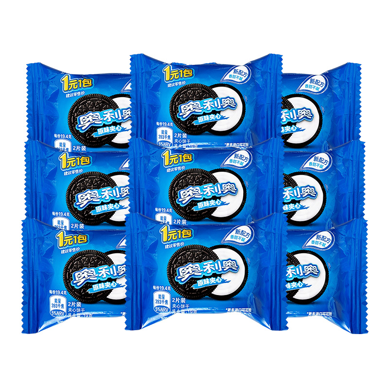 奥利奥夹心饼干草莓巧克力味独立包装趣多多曲奇散装称重 - 图2