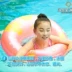 Bơi Le Bao đôi bóng bay lập dị dày lên trẻ em người lớn bơi vòng bé học thiết bị bơi phao cứu sinh - Cao su nổi các loại phao bơi Cao su nổi