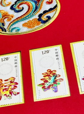 新中式福禄寿喜财刺绣相框摆件