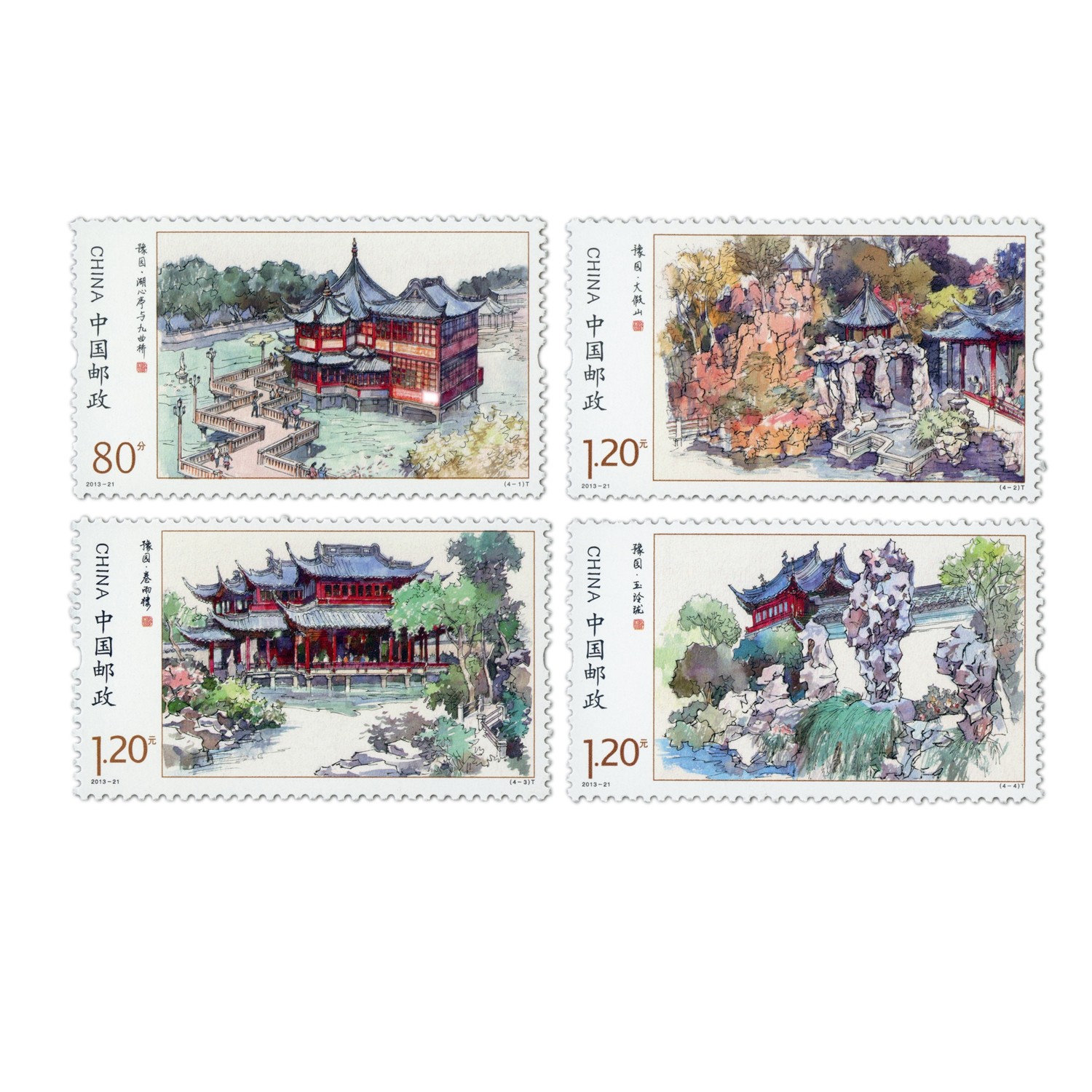 2024-20-稻城亚丁 套票120分可邮寄邮票打折票风景票贴包裹集邮,淘宝优惠券,粉丝福利购,淘宝优惠卷