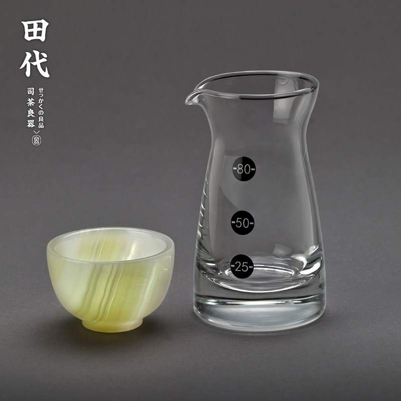 玉石酒杯 玉原石白酒杯烈酒杯黄酒杯 古风品酒酒具套装小酒杯,淘宝优惠券,粉丝福利购,淘宝优惠卷