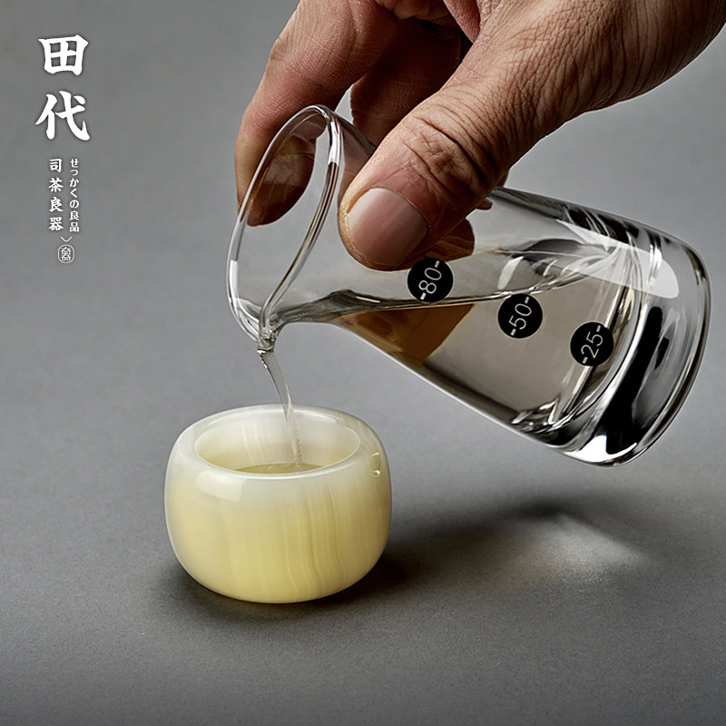 玉石酒杯 玉原石白酒杯烈酒杯黄酒杯 古风品酒酒具套装小酒杯,淘宝优惠券,粉丝福利购,淘宝优惠卷