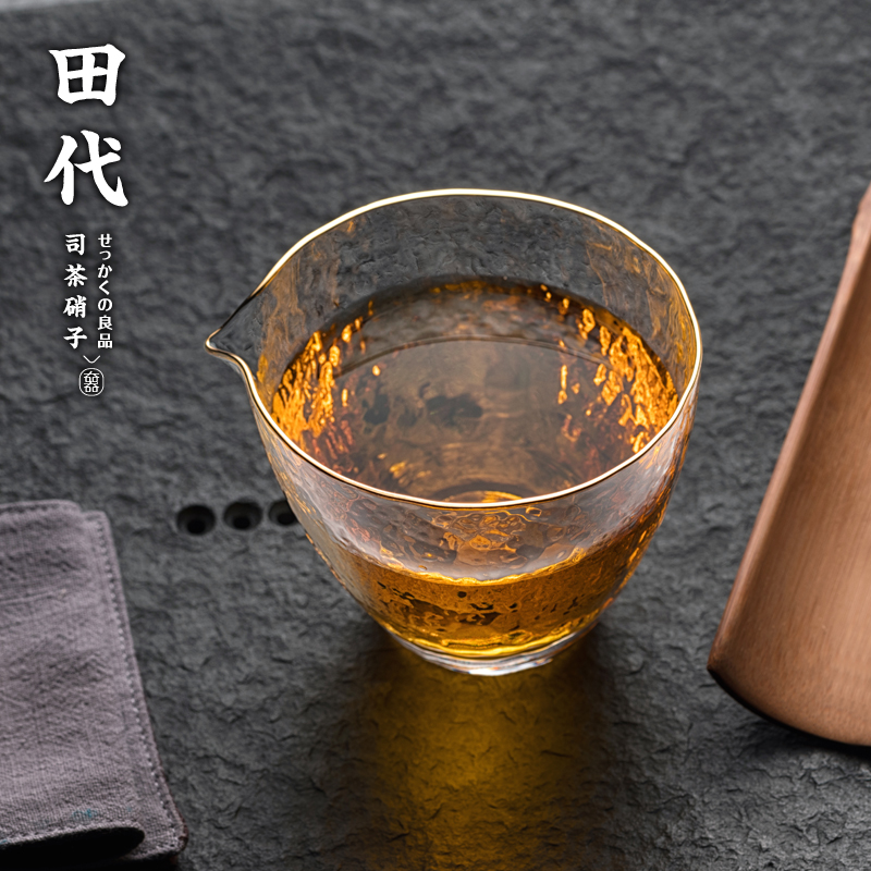 锤目纹耐热玻璃公道杯 分茶器茶海功夫茶具公杯匀杯