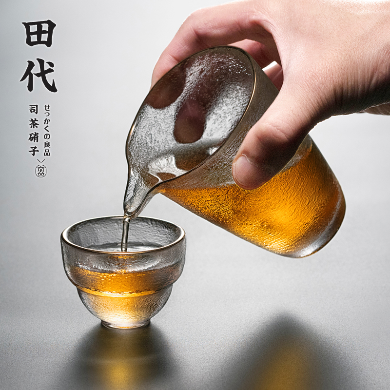 手工甩制 锤纹耐热玻璃公杯匀杯 加厚公道杯 分茶器功夫茶具配件