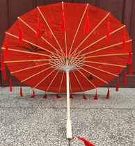 Dance Umbrella Flow Suumbrella Walking Show Classical Ancient Wind Hanfu Photo Umbrella Performance Back Home Craft Umbrella Props Dancing Umbrella