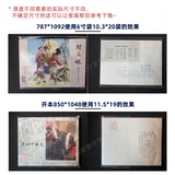 Tom Ford, открытка, фотография, самоклеющийся защитный чехол, 4 дюймов, 5 дюймов, 6 дюймов