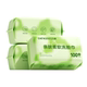 Thickened upgraded face towel