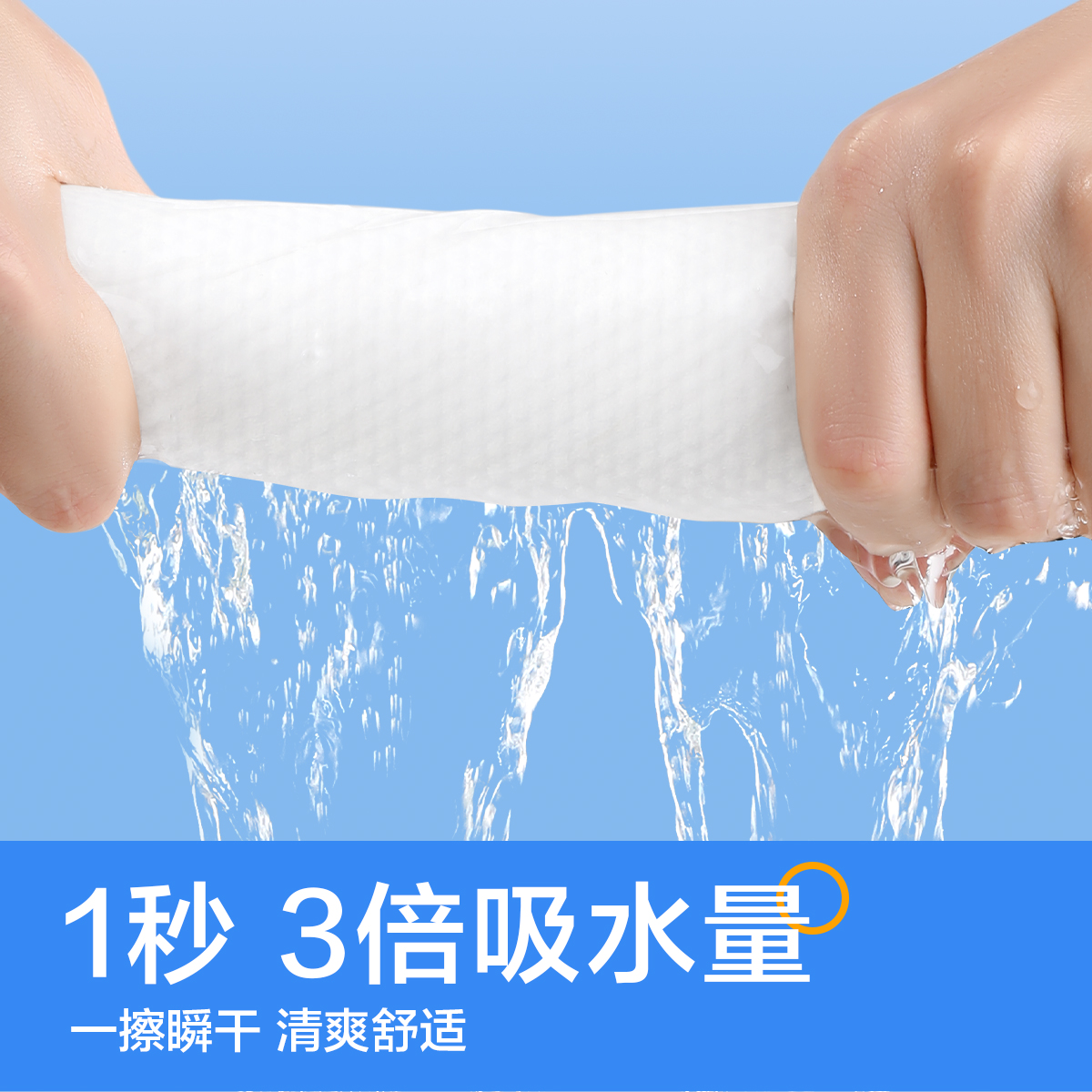 洗脸巾纯棉一次性悬挂壁挂式洗面洁面美容院擦脸巾官方旗舰店正品