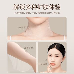 細節圖