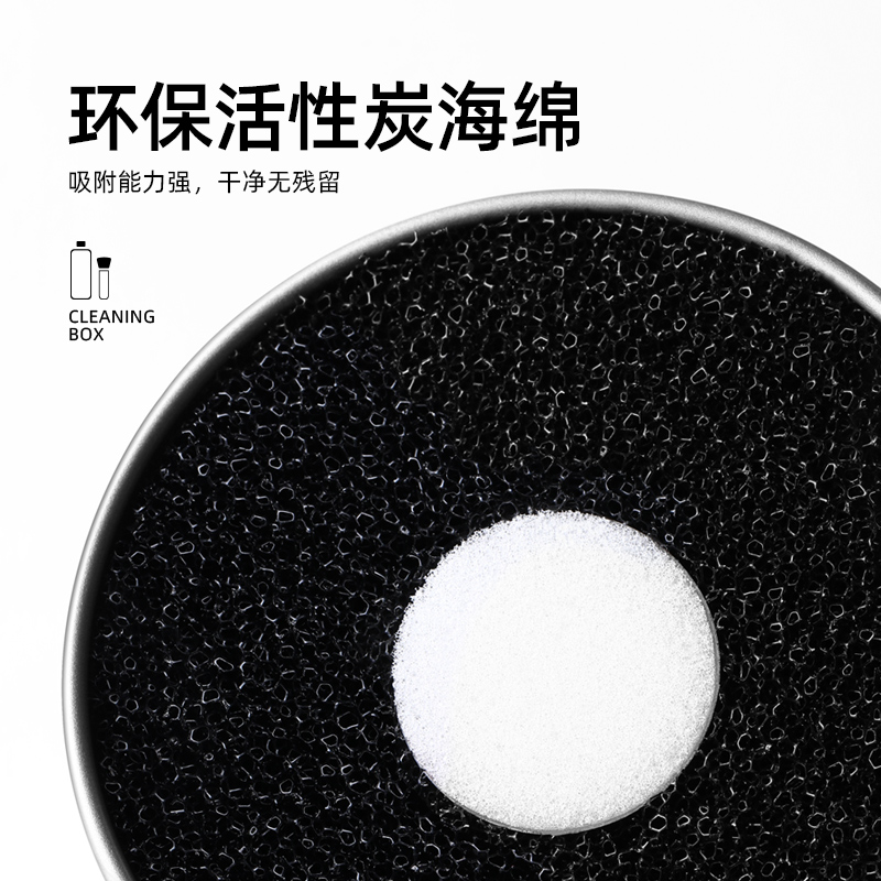 oeiez欧亿姿旗舰店欧亿姿化妆刷清洗器清洁盒海绵粉扑清洗剂眼影刷干洗免洗盘洗刷器2