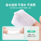 Ou Yizi makeup remover cotton makeup remover for face pure cotton large makeup cotton pad thick makeup remover wipes pearl pattern official authentic product