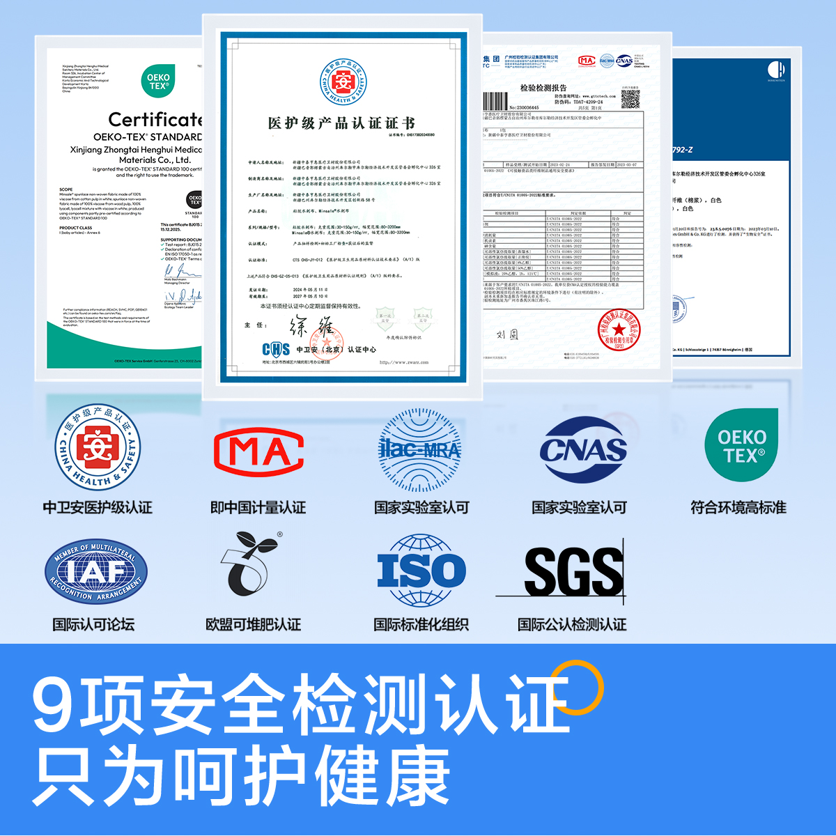 洗脸巾纯棉一次性悬挂壁挂式洗面洁面美容院擦脸巾官方旗舰店正品