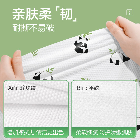Disposable bath towel compressed towel travel hotel supplies