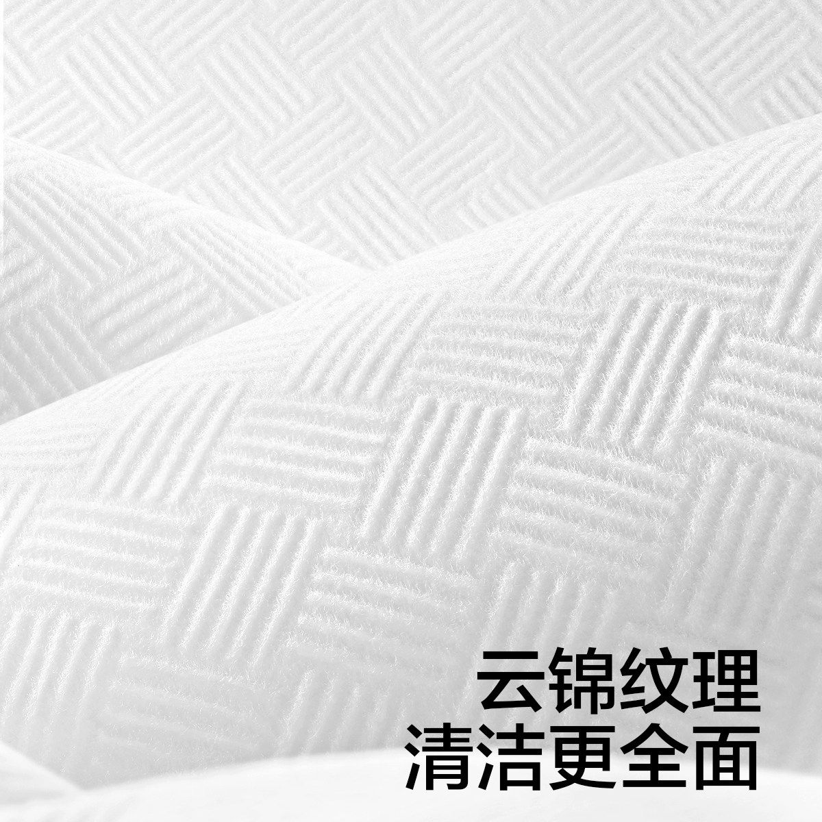 欧亿姿洗脸巾一次性擦脸加大加厚棉柔美容院专用洁面巾女官方正品