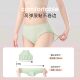 Disposable underwear, confinement maternity individually packaged shorts