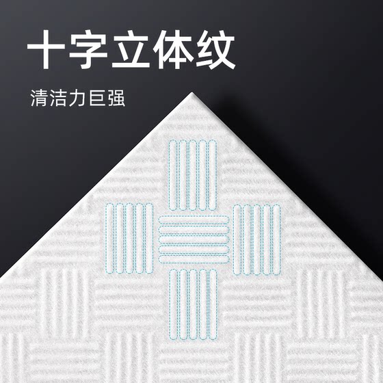 Ouyizi Men's Special Disposable Face Washing Towel Thickened Extra Large Face Cleansing Towel Genuine
