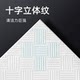 Ouyizi Men's Special Disposable Face Washing Towel Thickened Extra Large Face Cleansing Towel Genuine