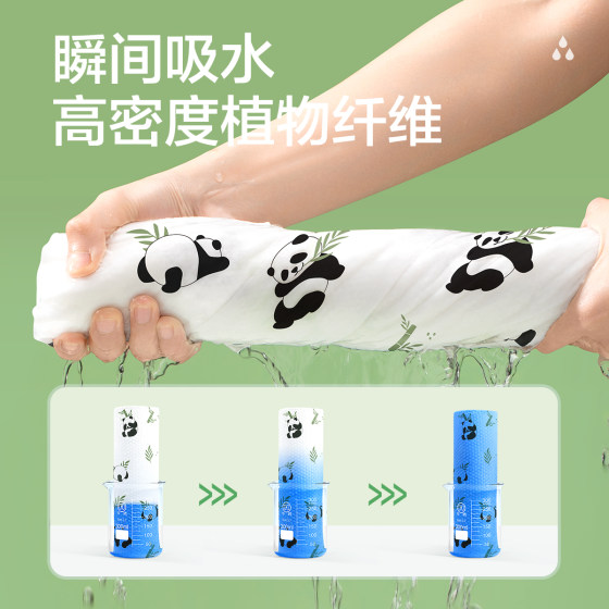 Disposable bath towel compressed towel travel hotel supplies