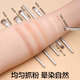 Recommended for beginners, 8-piece animal hair makeup brush set