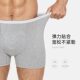 Pure cotton men's disposable briefs triangle boxer shorts