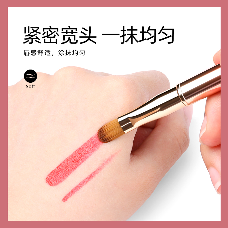 双头唇刷唇线笔刷晕染润唇膏唇釉伸缩便携带盖迷你化妆专业口红刷