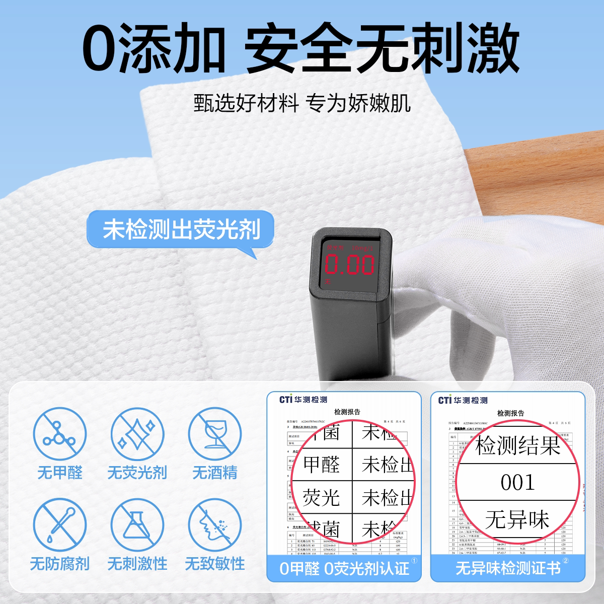 欧亿姿洗脸巾加厚一次性美容院洁面巾擦脸婴儿柔巾官方旗舰店正品