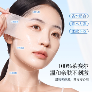 商品图片