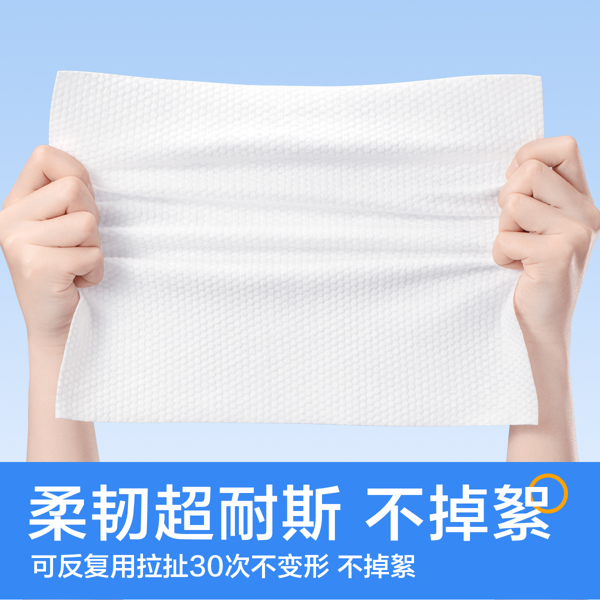 洗脸巾纯棉一次性悬挂壁挂式洗面洁面美容院擦脸巾官方旗舰店正品