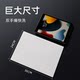 Ouyizi Men's Special Disposable Face Washing Towel Thickened Extra Large Face Cleansing Towel Genuine