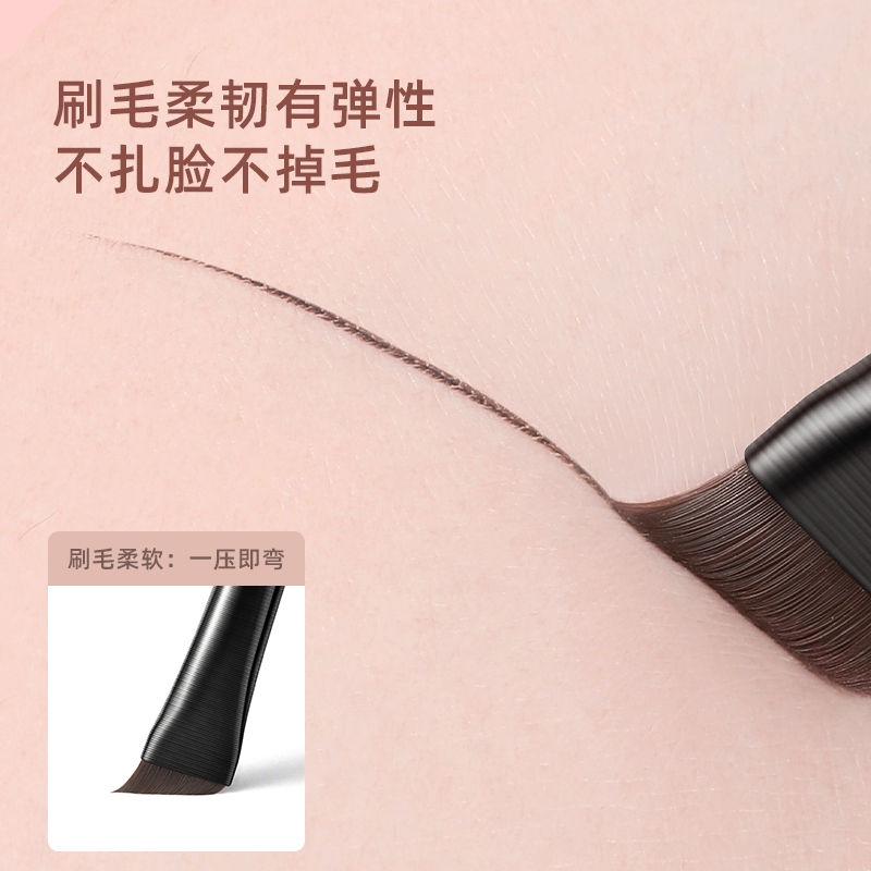 oeiez欧亿姿旗舰店王霏霏同款刀锋眼线刷扁平斜角平头超短毛遮瑕眼部卧蚕化妆刷眉刷2