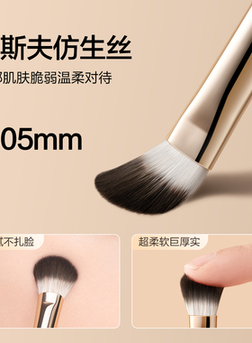 8支眼影刷套装新手推荐