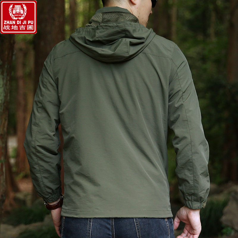 春秋新款男士男休闲户外运动夹克 菁琦服饰夹克