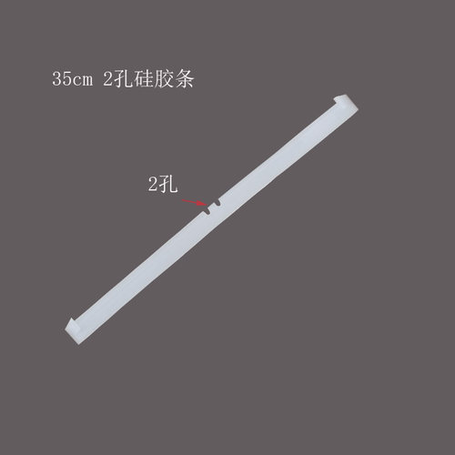 地刮替换条地面刮水器硅胶条魔术扫把拖把水刮刮条配件刮刀软皮条 - 图3