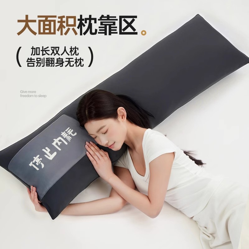 抱枕女生睡觉专用长条枕床上侧睡夹腿圆柱形客厅沙发靠枕可拆洗 - 图0