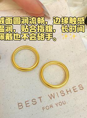 铜合金戒指 精工古法【内百福泥鳅背】传承素圈戒指情侣指环对戒