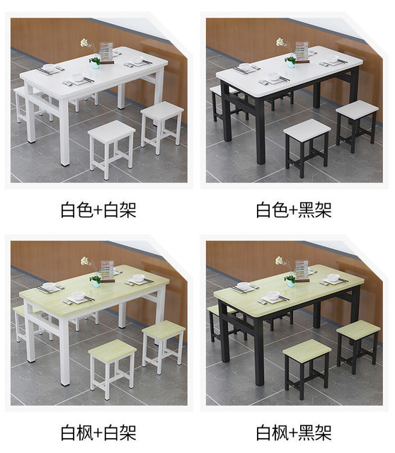 Simple style snack bar canteen noodle shop custom dining table and chairs