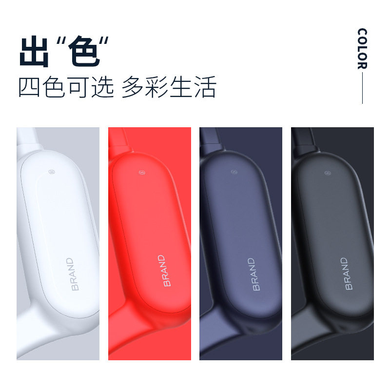 自带8g内存索尼骨传导华为苹果耳机 功夫龙蓝牙耳机