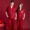 Sixinfang summer short-sleeved ice silk red wedding pajamas