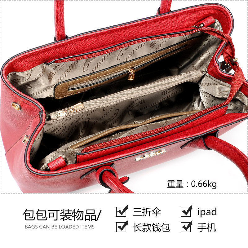 女大容量2020新款红色结婚包单肩包 凡思曼女士包袋