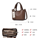 Сумка через плечо, вместительная и большая небольшая сумка, корзина, сумка для путешествий, сумка на одно плечо