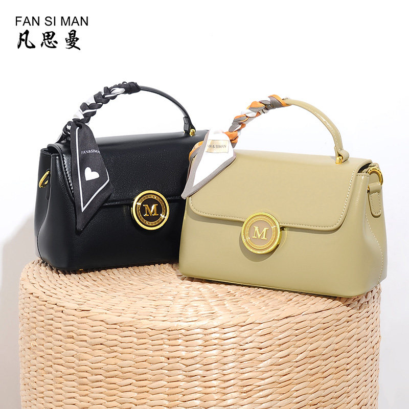 2022新款妈妈包高级感通勤手提包 凡思曼女士包袋