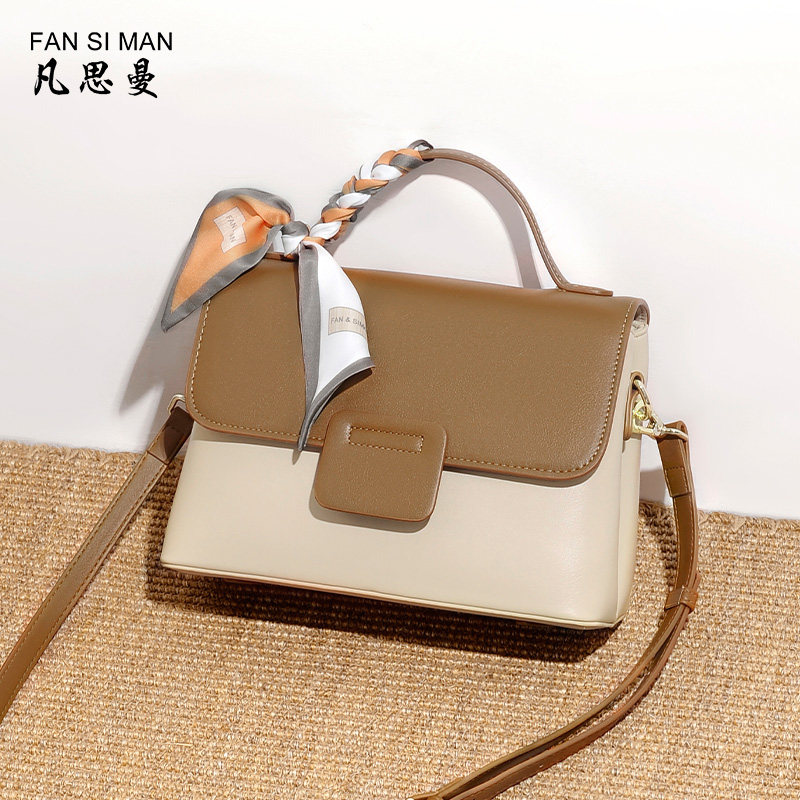 凡思曼2022新款女士高级感小斜挎包 凡思曼女士包袋