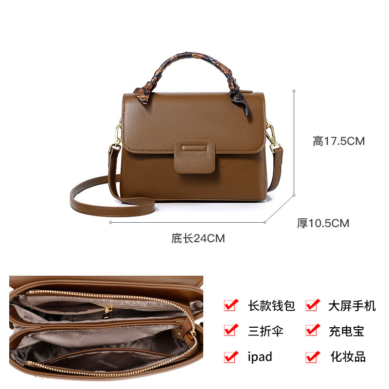 凡思曼2022新款女士高级感小斜挎包 凡思曼女士包袋