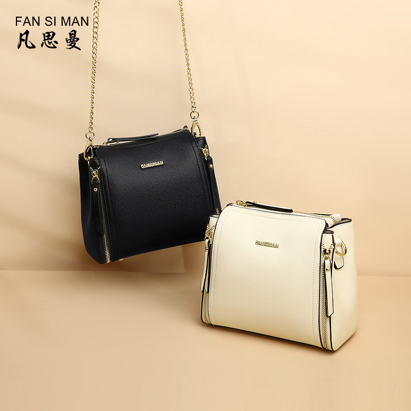 凡思曼白色女休闲宽带小ins斜挎包 凡思曼女士包袋