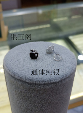 幸运草防过敏新款潮日韩风耳钉