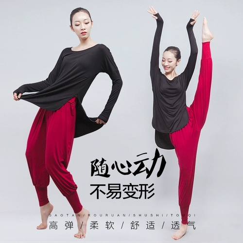 Современные штаны, спортивная одежда, черный фонарь, по фигуре